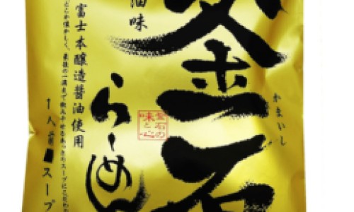 8个月宝宝肺炎怎么办-8个月宝宝肺炎的症状网- 8个月宝宝肺炎的症状表现知识,分享八月龄宝宝肺炎的症状